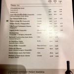 Bodegas Mezquita - 