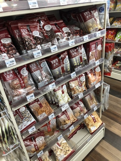 グリーンリーブス モール（Green Leaves mall） - 苫小牧（その他）の写真