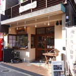 ミヤジ - 外観 テイクアウトできます