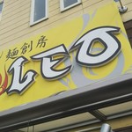 麺創房LEO - 