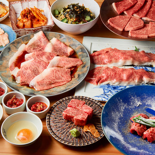 Enjoy a high-quality Yakiniku (Grilled meat) banquet with carefully selected Kuroge Wagyu beef