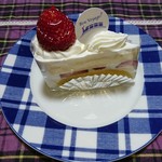 パティスリーボンボヤージュ - 