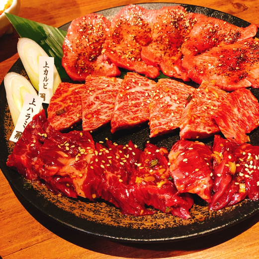 焼肉 ホルモン かないや あおば通 焼肉 ネット予約可 食べログ 焼肉 ホルモン かないや あおば通 焼肉 ネット予約可 食べログ