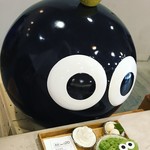 路地 氷の怪物 - 