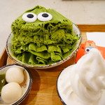 路地 氷の怪物 - 