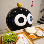 路地 氷の怪物 - 