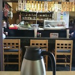 そめ忠 - カウンター方面