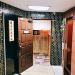 博多のおでん - 若女将：『知らんっちゃけど韓国のグルメ本みたいのに載っとるげな～』