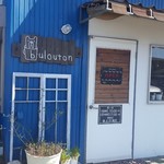 Bulouton - 