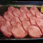 Sumibiyakiniku meigyuu tajiri - 