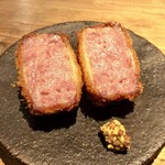 酒井商会 - 雲仙ハムカツ