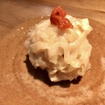 酒井商会 - いかしゅうまい かんずり