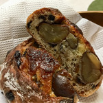 パン マニフィック - 渋皮付き栗の甘露煮とローストアーモンドがたっぷり！