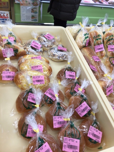 農産物直売所 旬の庭 大槻店 - 郡山市その他（その他）の写真