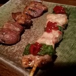 Yakitori Hanabishi - 