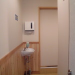 源丸 - 清潔なトイレ