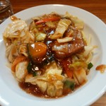 源丸冷やし750円