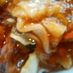 源丸 - 源丸丼750円