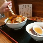 源丸 - 源丸丼750円