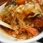 源丸 - 源丸丼750円