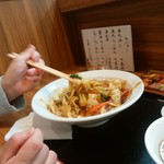 源丸 - 源丸冷やし750円