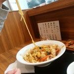 源丸 - 源丸冷やし750円