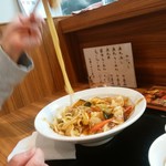 源丸 - 源丸冷やし750円