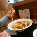 源丸 - 源丸冷やし750円