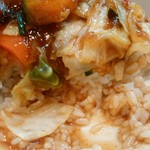 源丸 - 源丸丼750円