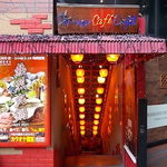 Chaini Zu Kafee Ito - 店舗入口