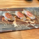 希凛 - 9  車海老 