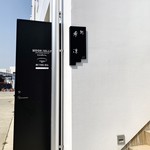 希凛 - 二階です