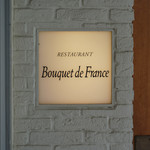 Bouquet de France - 