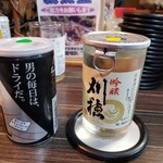 Taishuu Sakaba Kakuya - ワンカップ冷酒