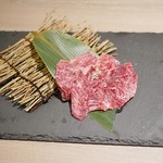 Yakiniku Arata - 