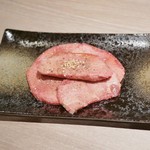 Yakiniku Arata - 