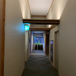 ラビスタ阿寒川 - 