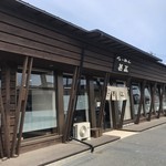 らーめん 善谷 - 