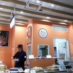 青森しゅうまい専門店 つつみ - 店内