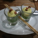 PACE - アミューズ