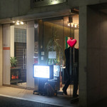 PACE - お店の入り口