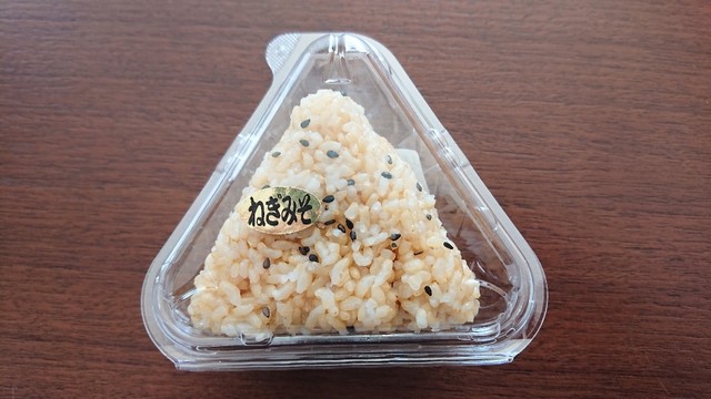 灯（アカリ）- 釜石のおにぎり専門店 | 手作りの味と温かい雰囲気