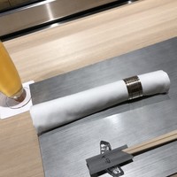 七園 - 