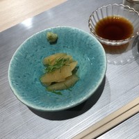 七園 - 