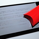 レフェルヴェソンス - 