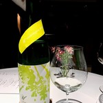 レフェルヴェソンス - 