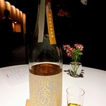 レフェルヴェソンス - 