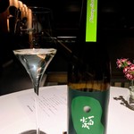 レフェルヴェソンス - 