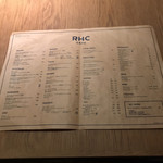 RHC CAFE - 