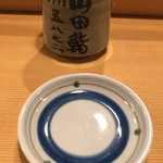 Yamada Zushi - 茶碗